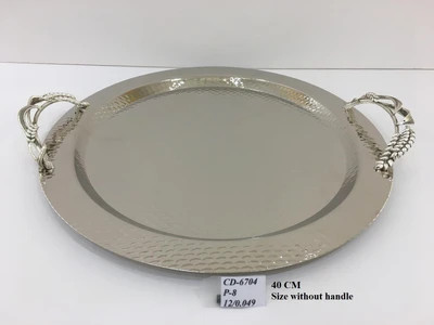 سینی تمام استیل گرد ALPEN BERG | کدCD6704 | خرید از بندر عباس و مگ کیچن